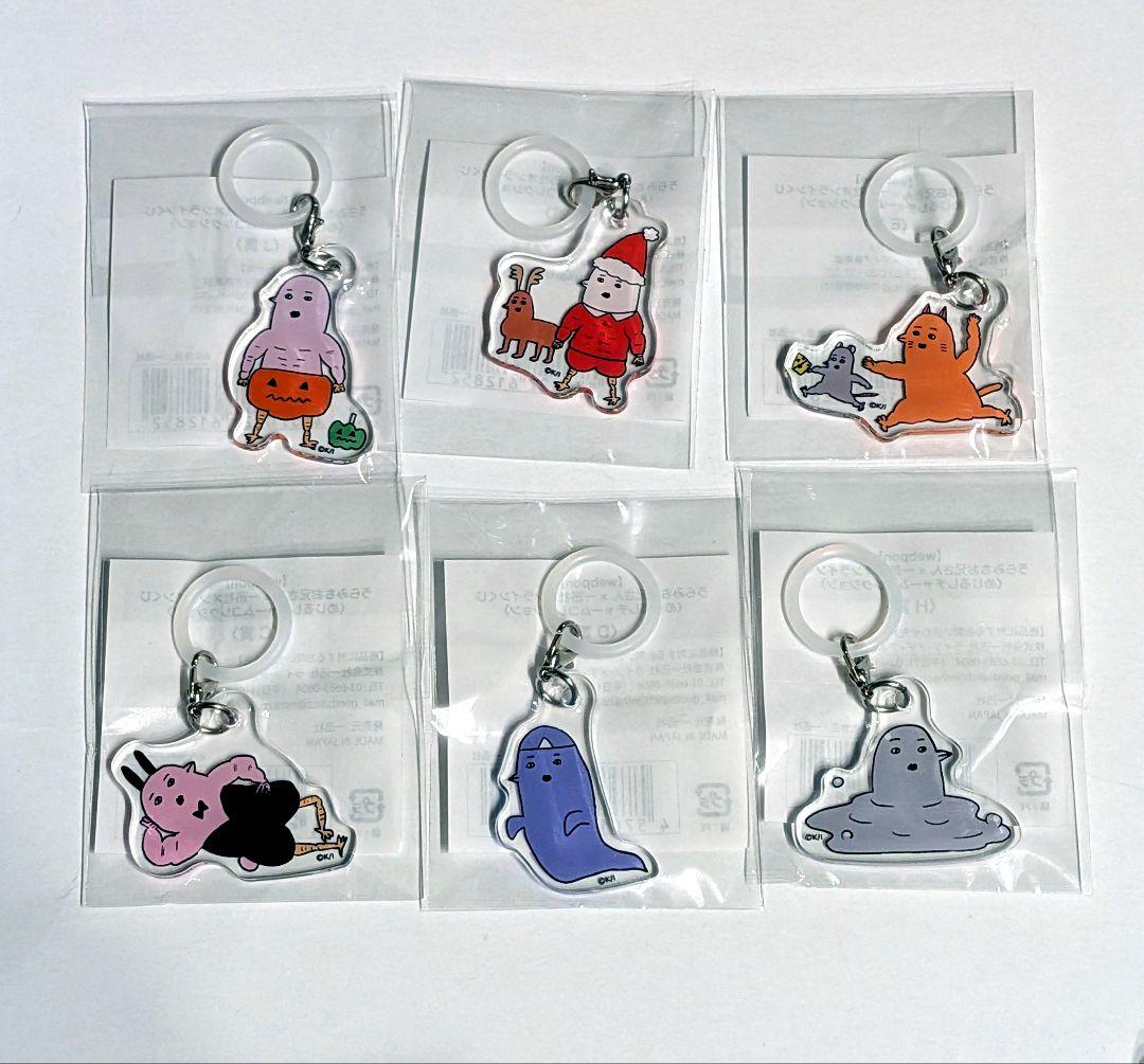 うらみちお兄さん 小鳥さん めじるしチャーム くじ 6個 - メルカリ