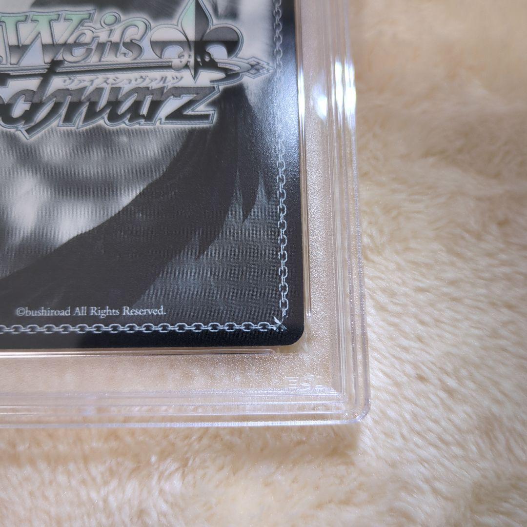 おかしな出来事 桜島 麻衣 SEC PSA10 ワンオーナー品 - メルカリ