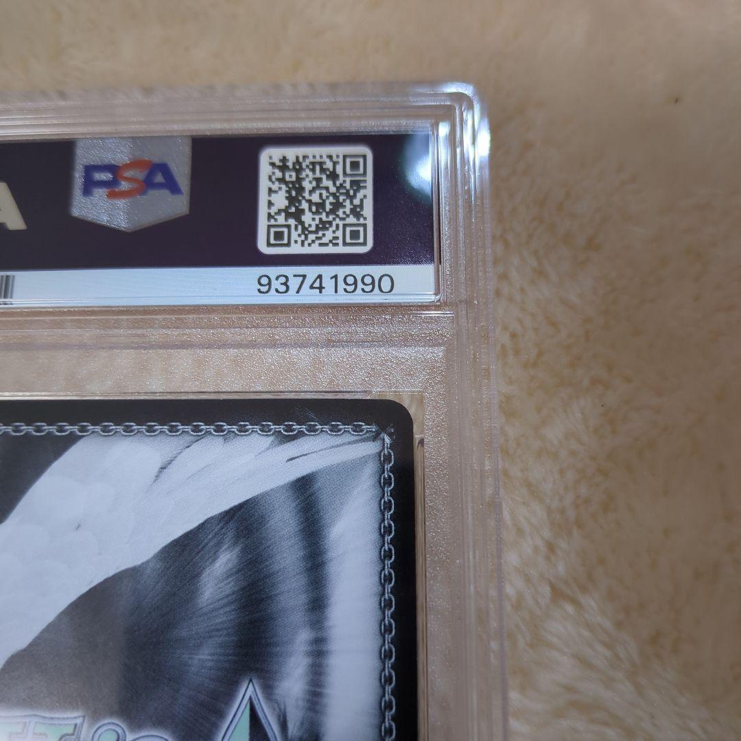 おかしな出来事 桜島 麻衣 SEC PSA10 ワンオーナー品 - メルカリ