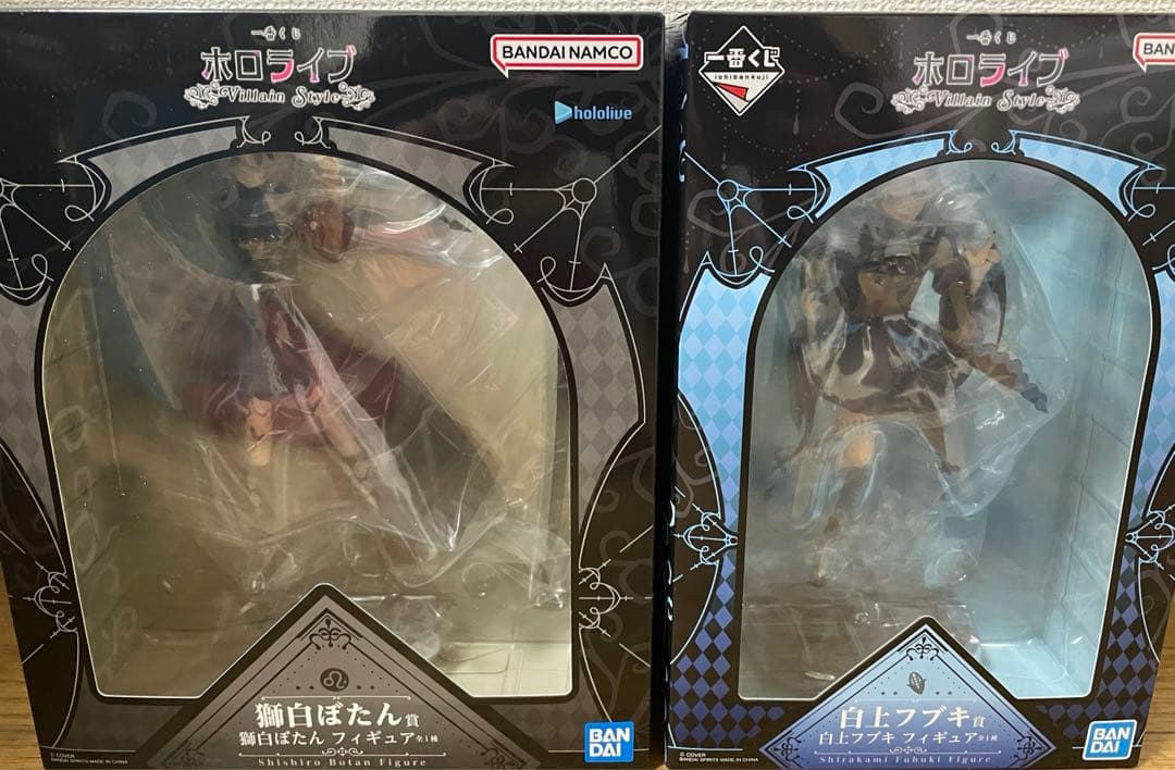 ホロライブ　一番くじ　白上フブキ　獅白ぼたん　フィギュア　セット