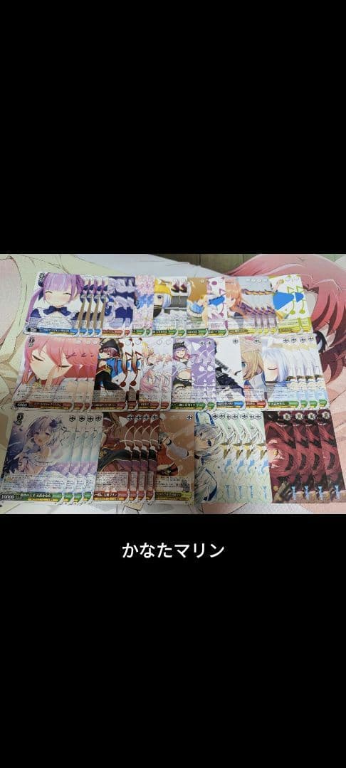 ヴァイス ホロライブ デッキ 18個 まとめ売り Amazon.co.jp: ヴァイスシュヴァルツ トライアルデッキ＋(プラス) ホロ