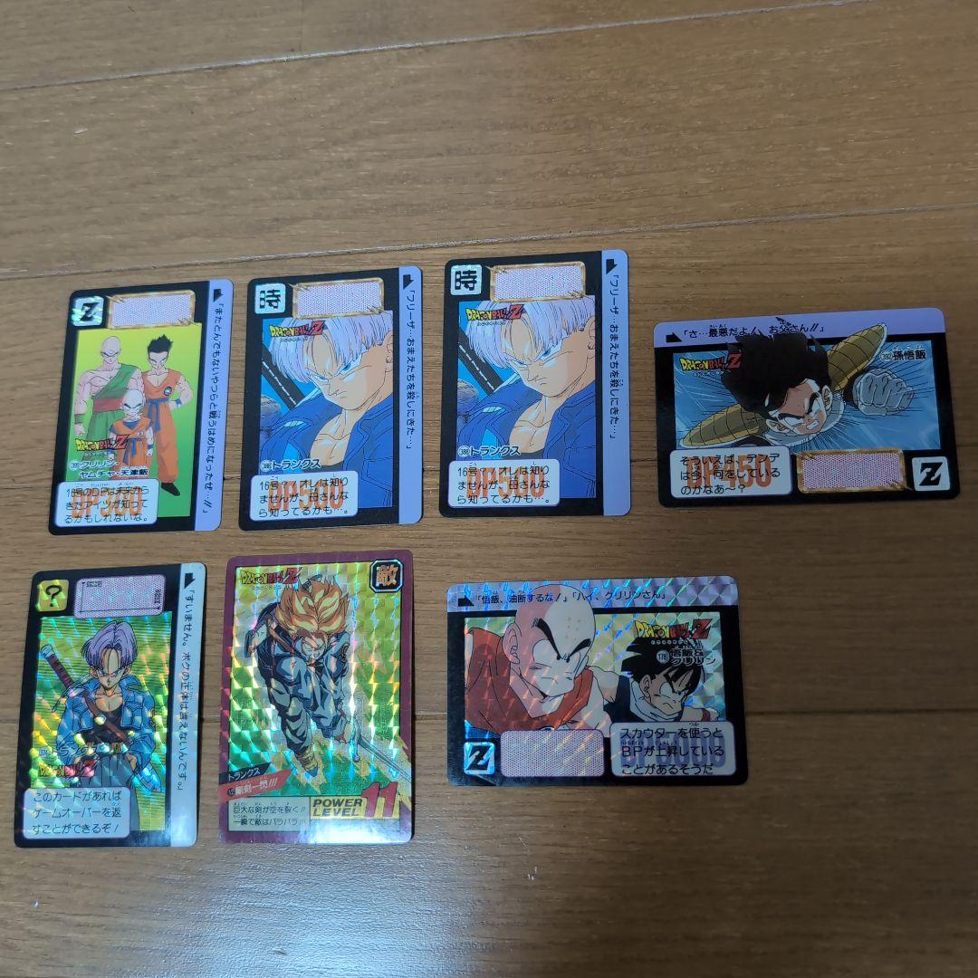 ドラゴンボールZ　カードダス　トランクス　クリリン　悟飯　レア　絶版　セット Amazon.co.jp: ドラゴンボールZ ポスター 73×51.5cm 悟空 悟飯