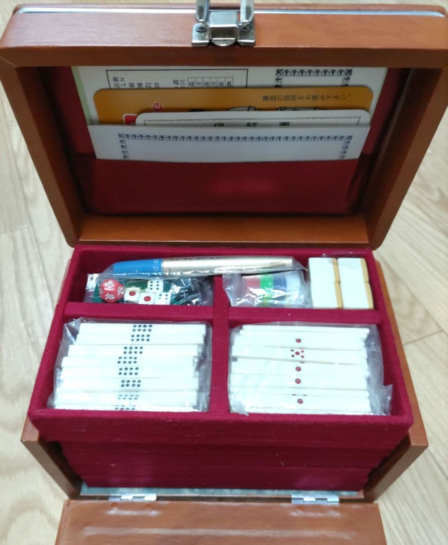 ☆新品未開封☆当時物☆ ミズノ 丸一 「富士」 麻雀牌 - メルカリ