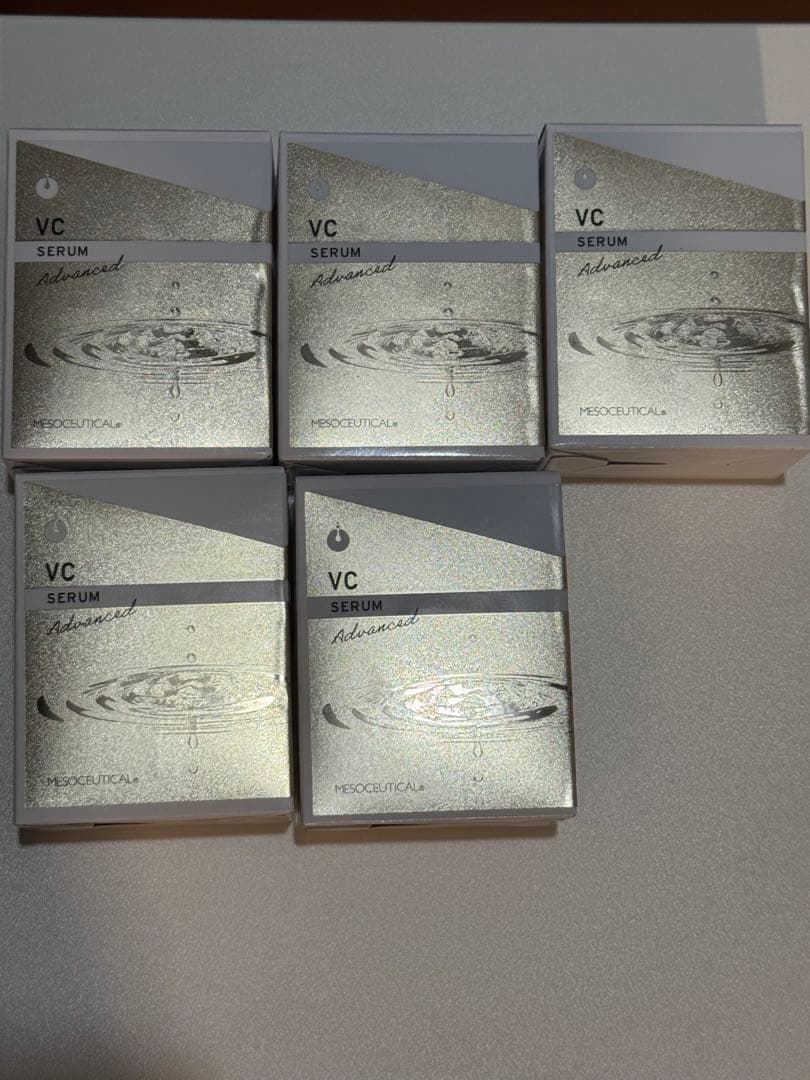 メソシューティカル　VCセラム アドバンスド 新品未使用品　5本セット