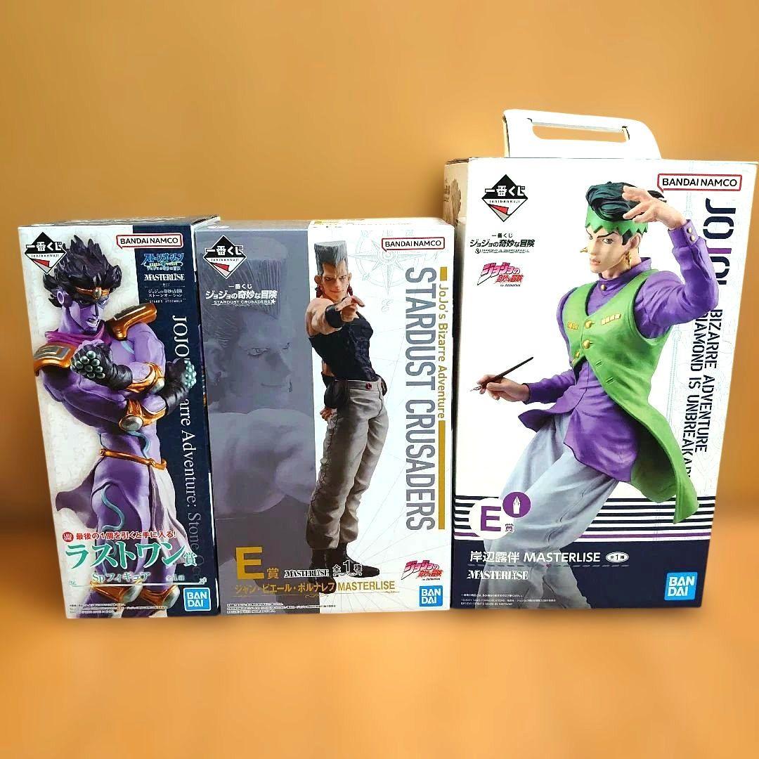 ジョジョ 一番くじ フィギュア 岸辺露伴 スター・プラチナ ポルナレフ