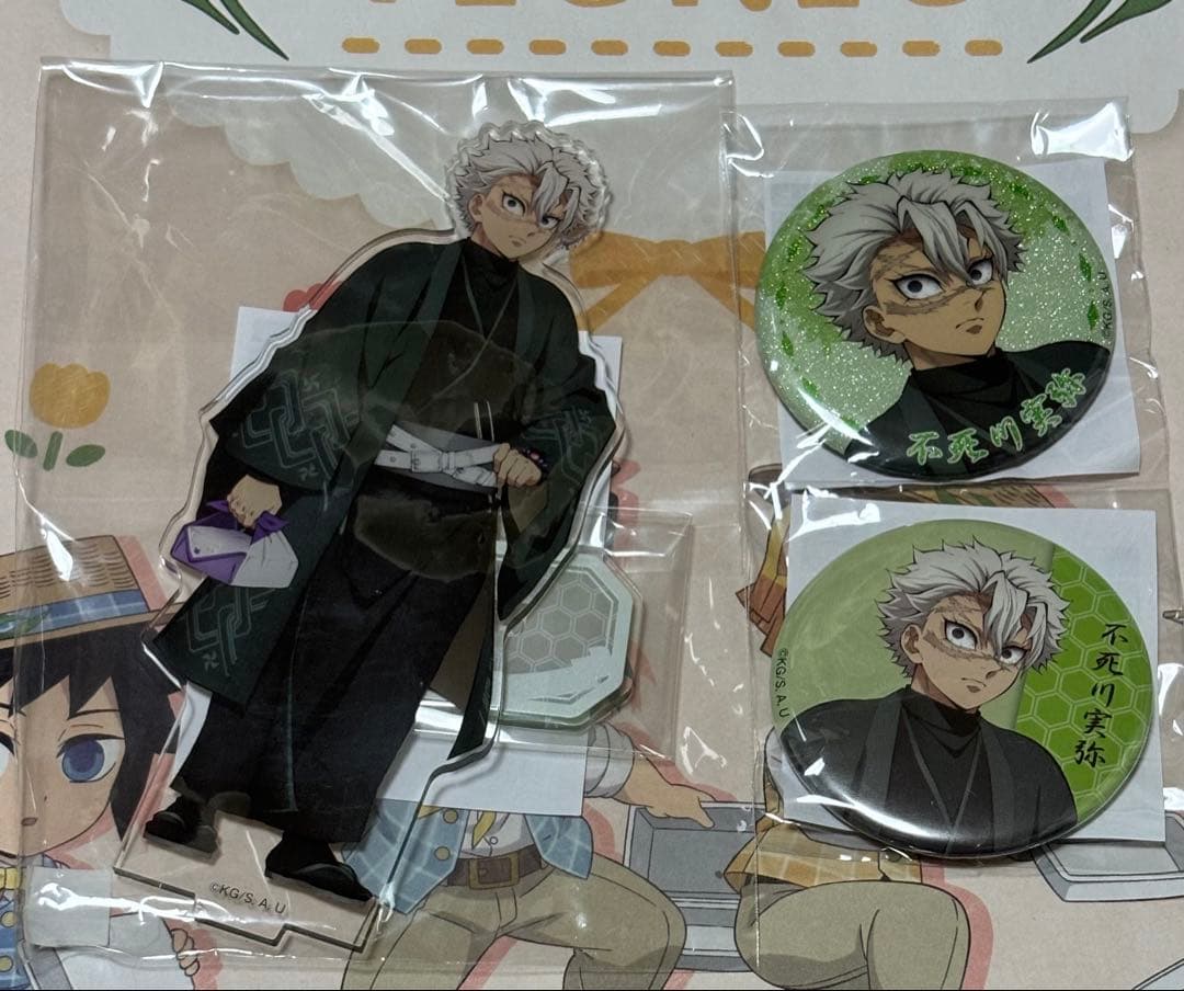 鬼滅の刃　ナンジャタウン　アクリルスタンド　不死川実弥 鬼滅の刃 ナンジャタウン 不死川実弥 アクリルスタンド - メルカリ