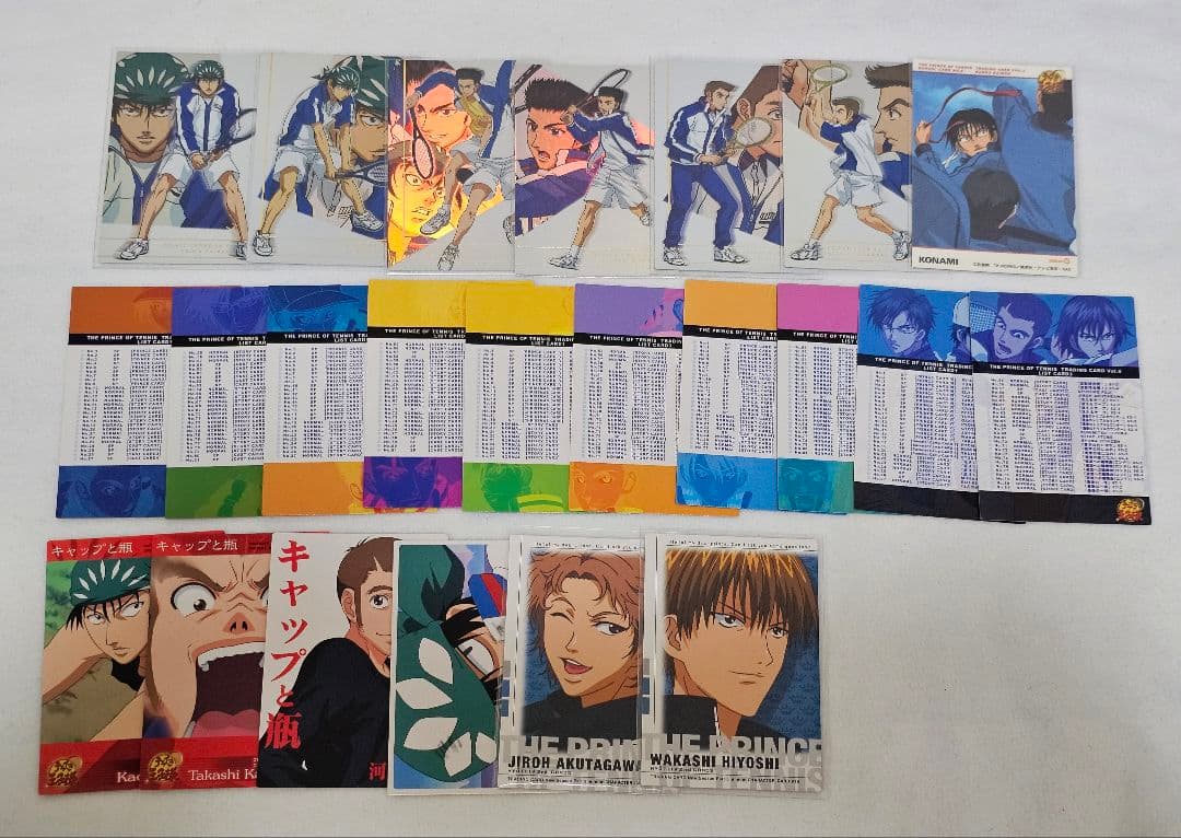テニスの王子様　トレーディングカードおまとめセット