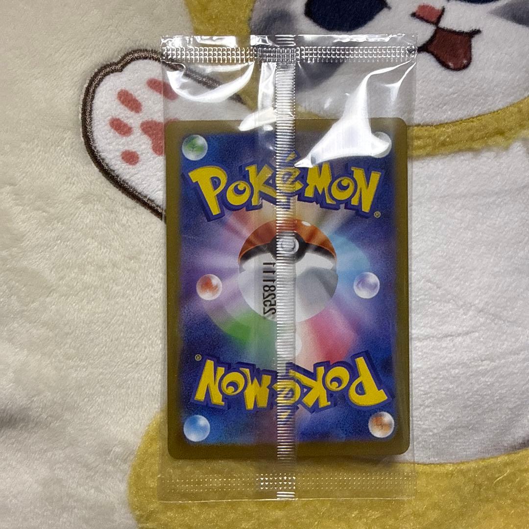 未開封】フクオカのピカチュウ 289/SV-P プロモ スペシャルBOX - メルカリ