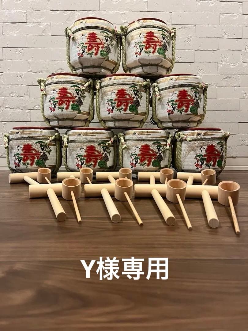 【結婚式】ミニこも樽9個セット
