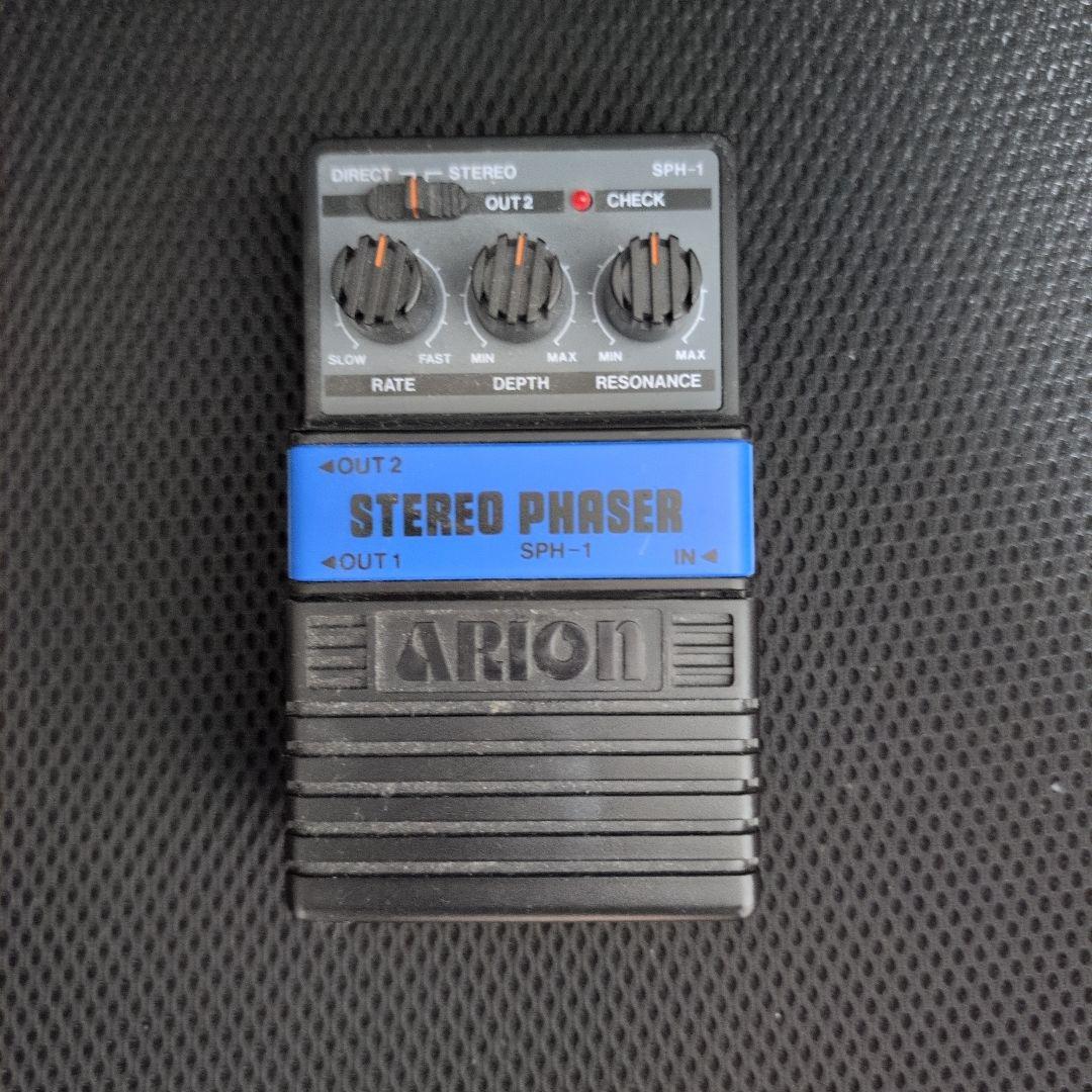 ARION ステレオフェイザー SPH-1