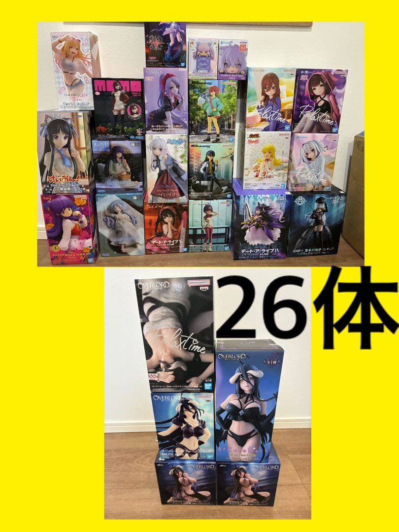 プライズフィギュア 26体 まとめ売り