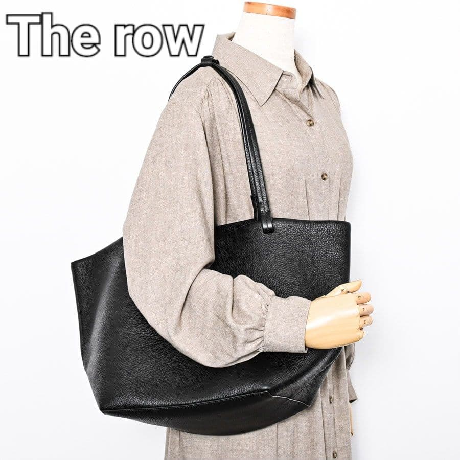 THE ROW PARK TOTE THREE パークトートスリー 付属あり