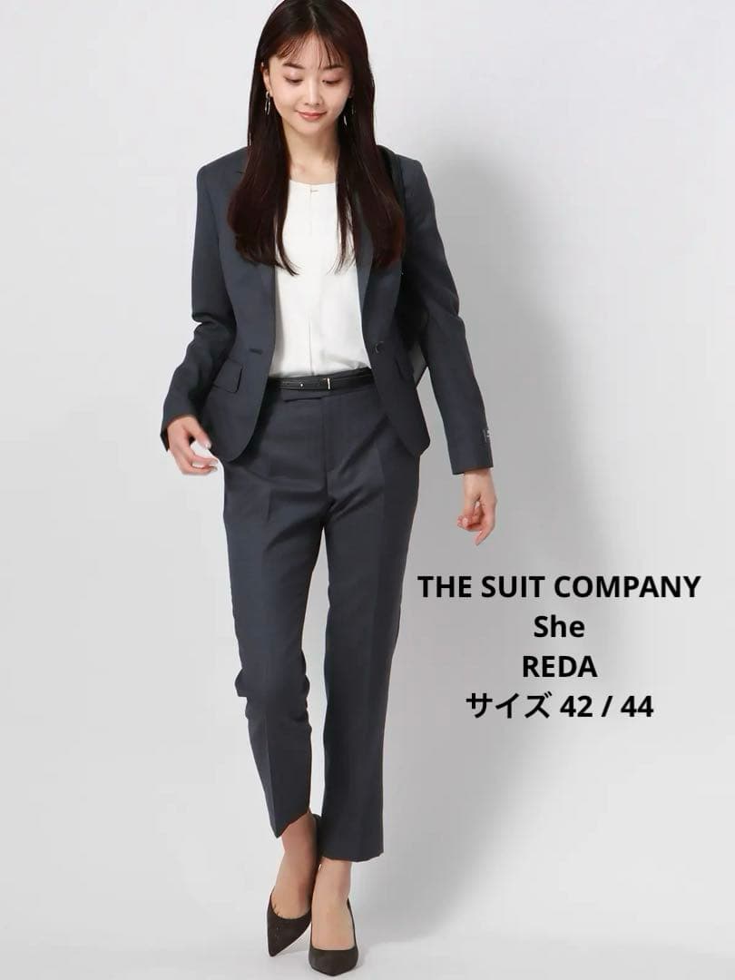 THE SUIT COMPANY REDA ウール ジャケット テーパードパンツ