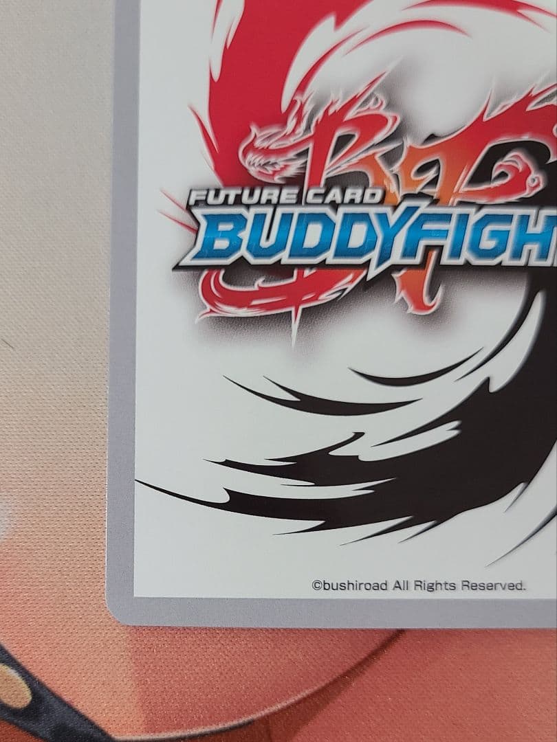 バディファイト ディザスターパレス 超ガチレア 2枚目 - メルカリ