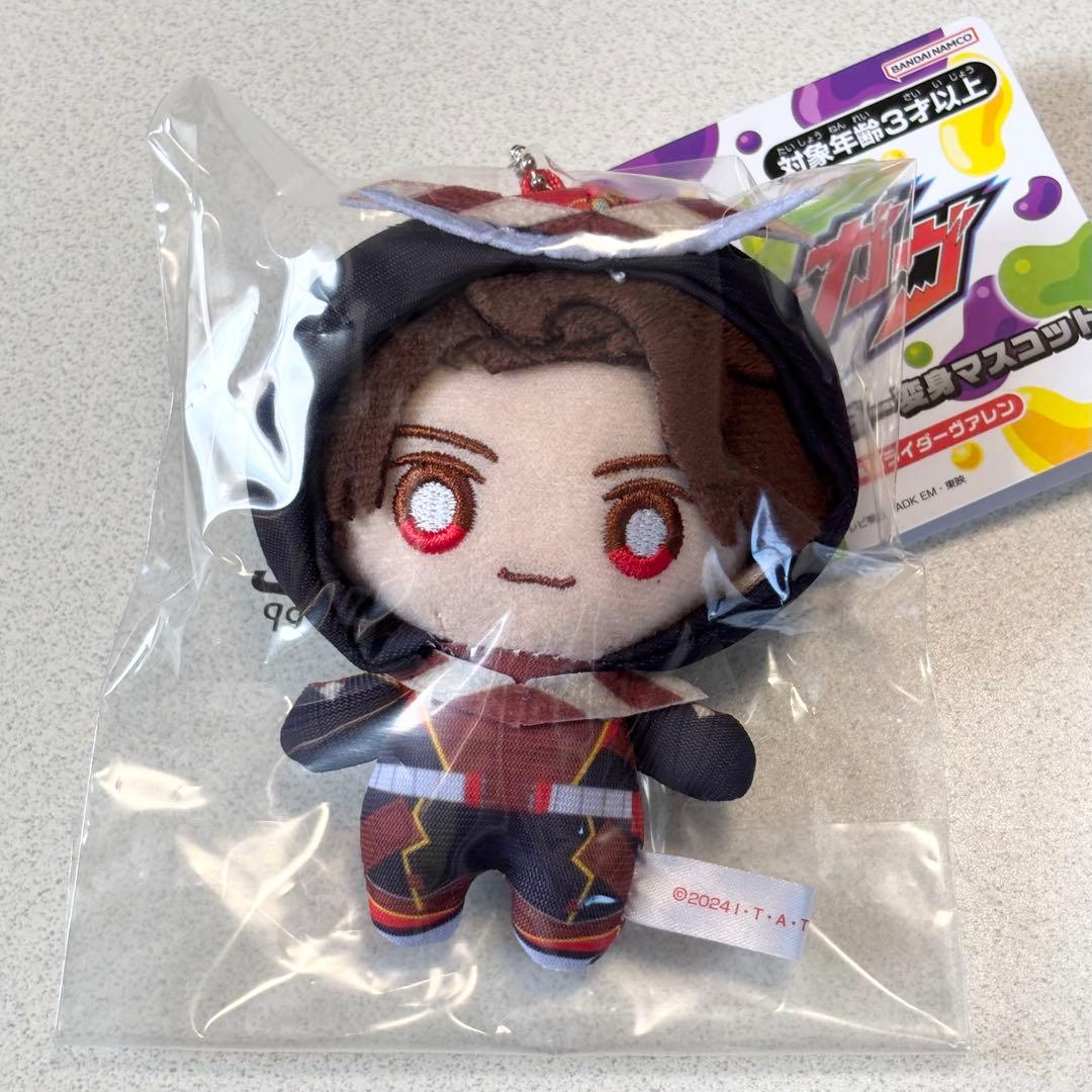 仮面ライダー変身マスコット ガヴ ヴァレン ヴラム3種セット 新品