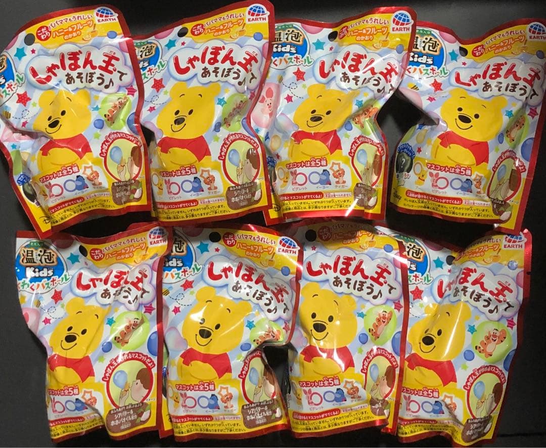 温泡kidsわくわくバスボール８袋・くまのぷーさん♡