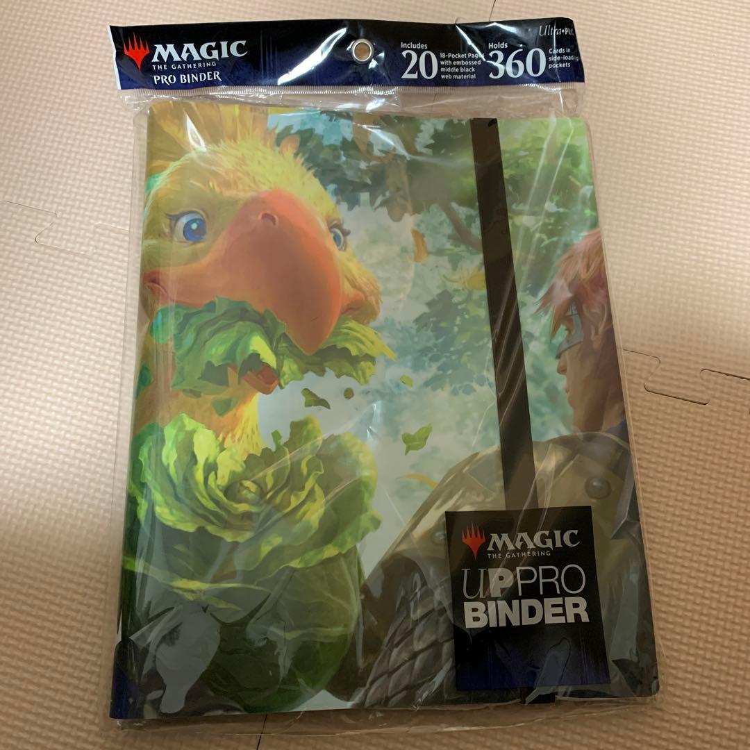MTG Ultra PRO チョコボ Pro Binder