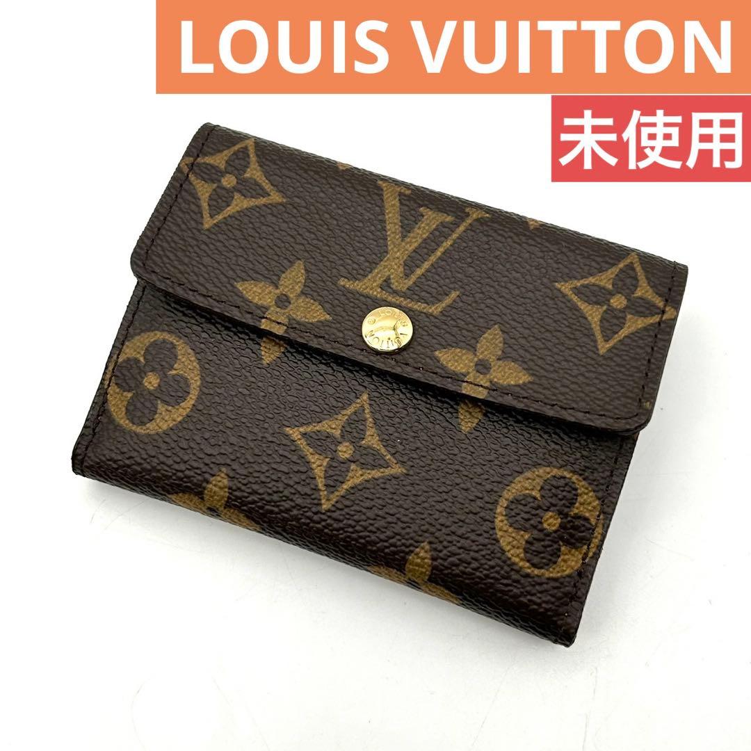 ルイヴィトン ケース 小銭入れ ラドロー モノグラム M61927