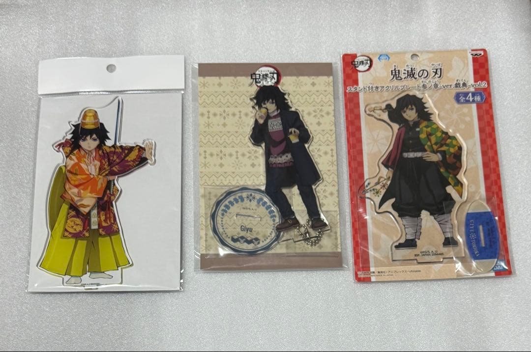 鬼滅の刃　京都南座　歌舞伎　アニプレックス　冨岡義勇 アクリルスタンド