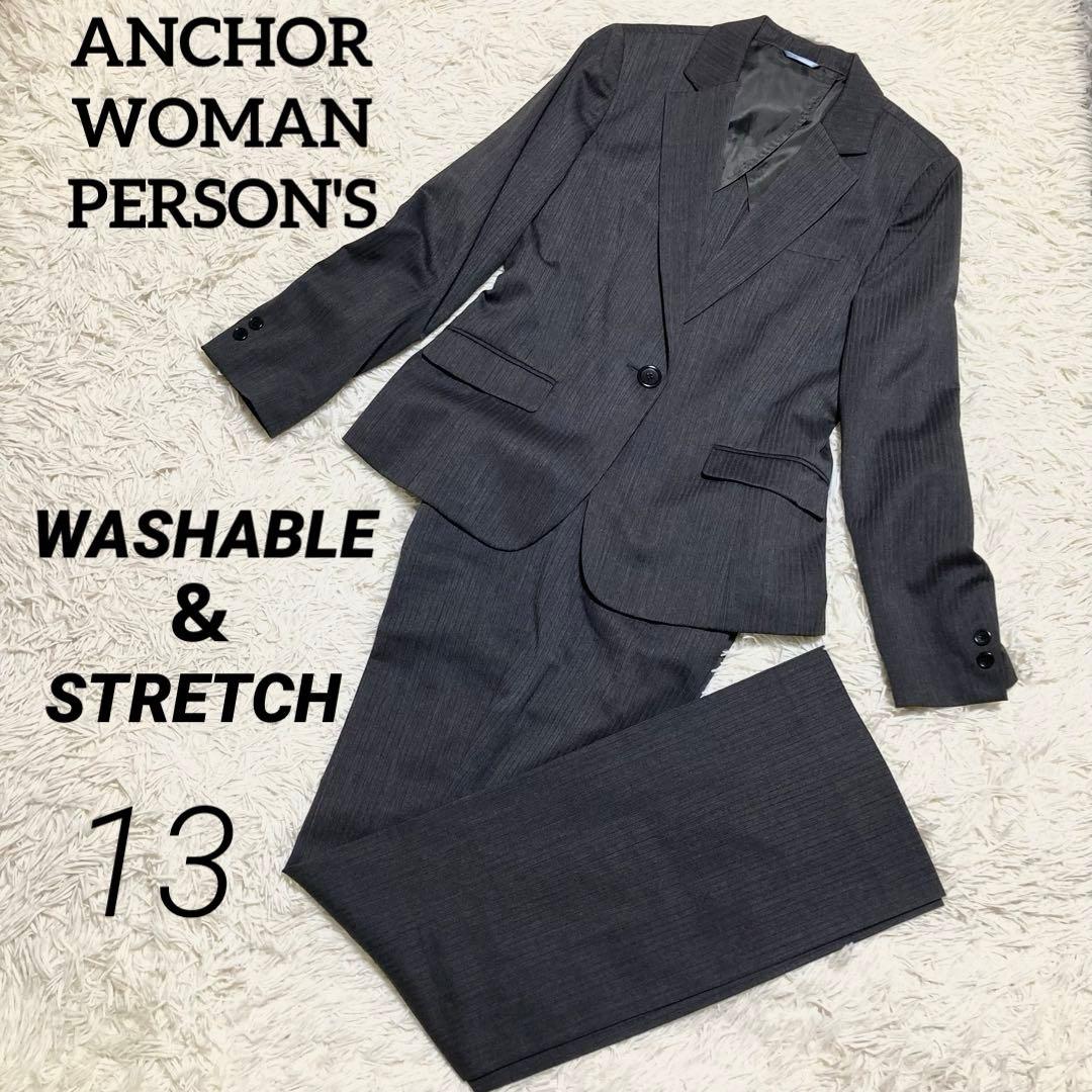 洗える ストレッチ ジャケット パンツスーツ セットアップ 大きいサイズ 13