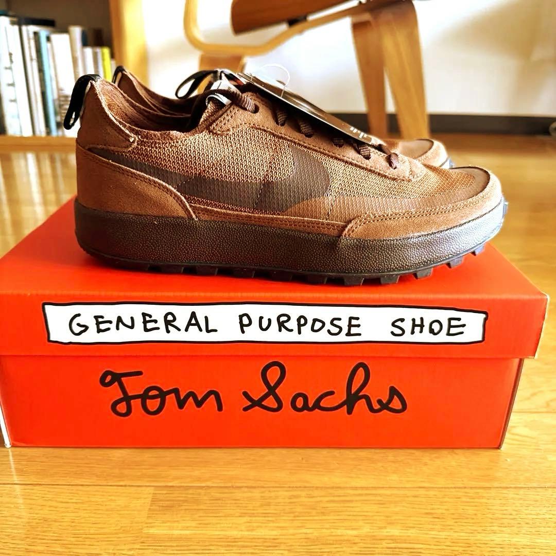 NIKE トムサックス ジェネラル パーパスシュー ブラウン TOM SACHS