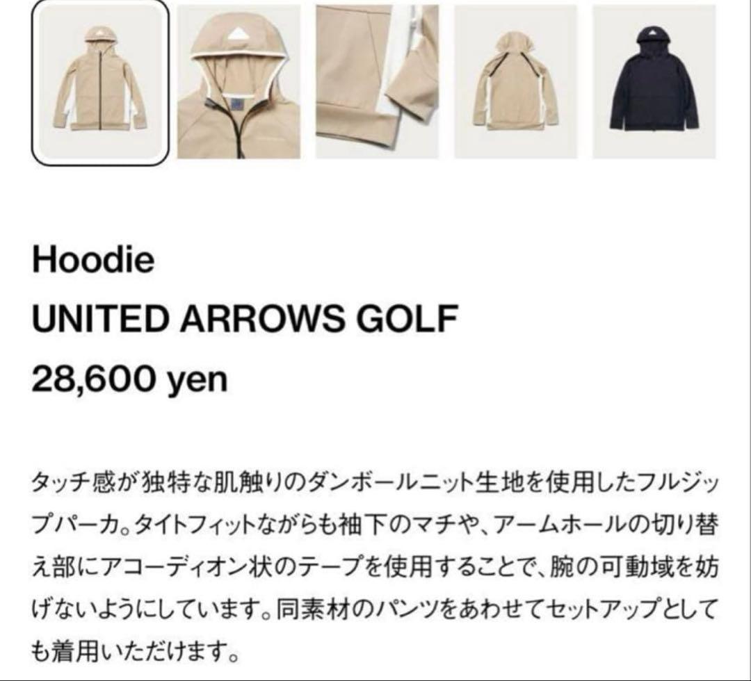 ユナイテッドアローズゴルフ ジップフーディ パーカー ゴルフウェア