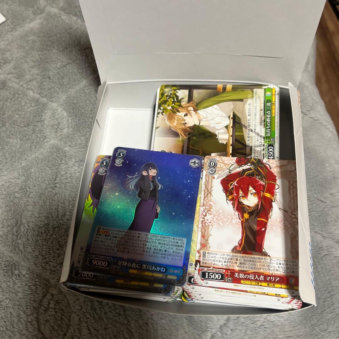 ヴァイスシュバルツ　まとめ売り　クラスで二番目に可愛い女の子　海SP