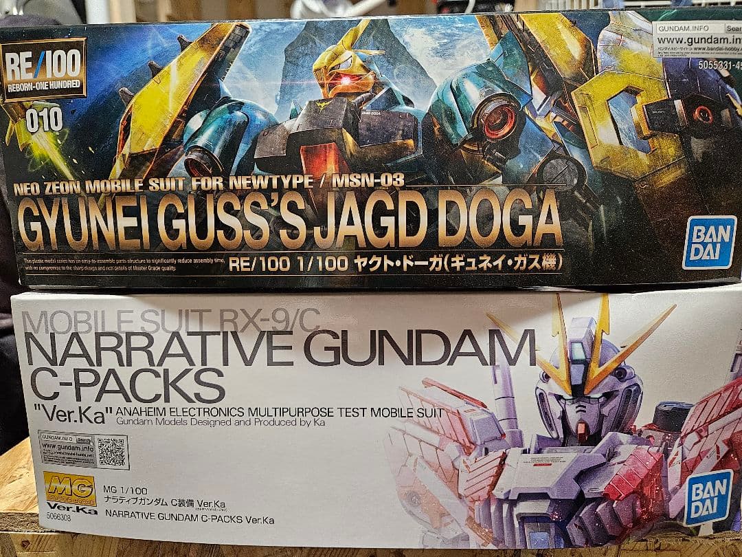 霧*子様 RE ヤクト・ドーガ　MG ナラティブガンダム