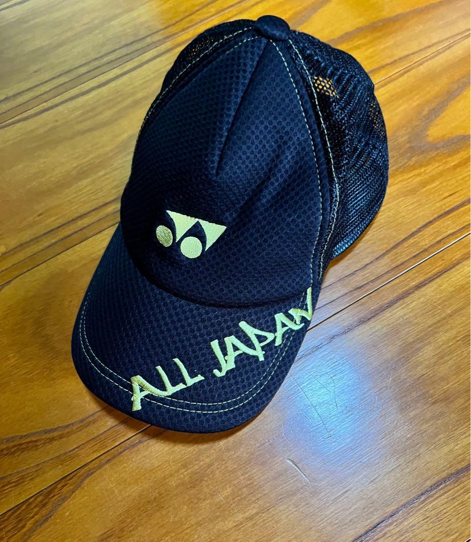 ヨネックス YONEX 限定オールジャパン 帽子キャップ インターハイ黒ブラック