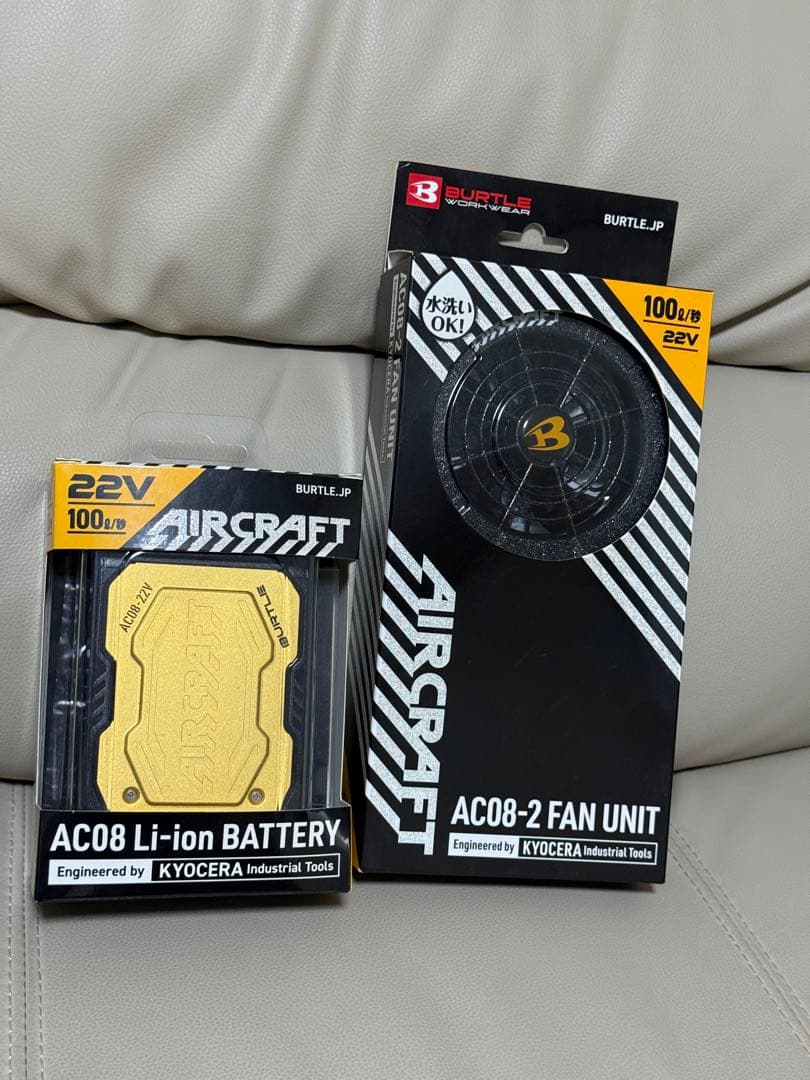 22V 空調服バートル エアークラフト AIRCRAFT ファンセット