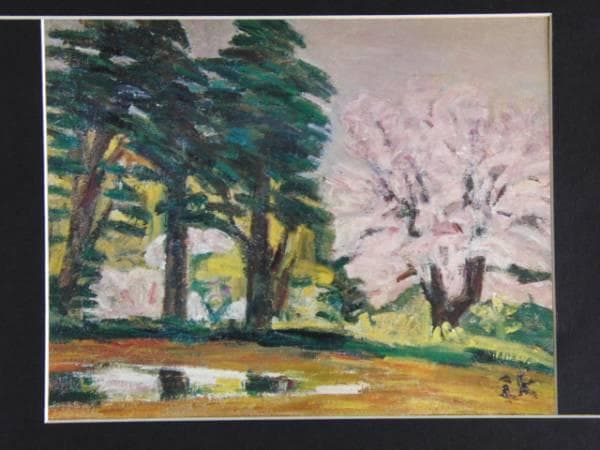 小絲 源太郎、春畫、高級希少画集画、版上サイン入 新品額付