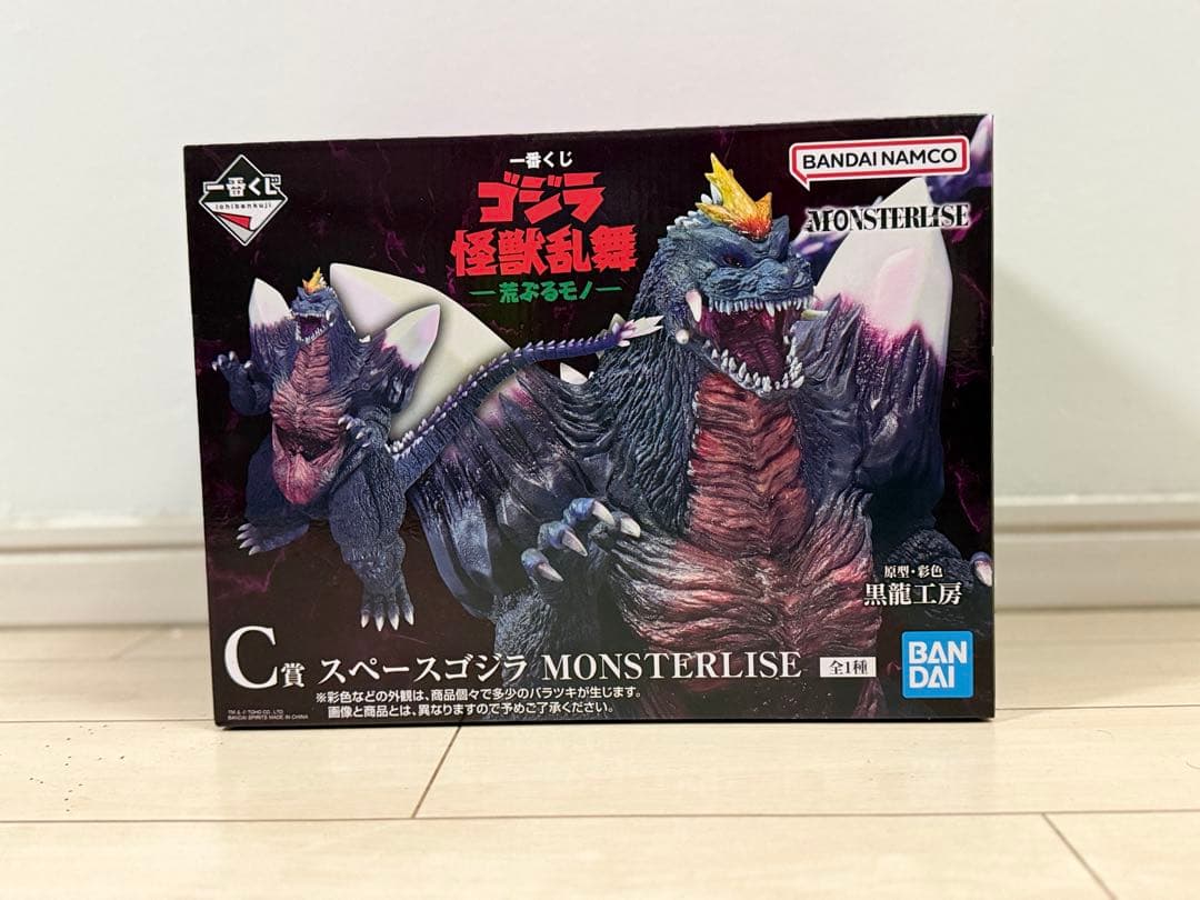 【オマケ付】一番くじ　ゴジラ怪獣乱舞　スペースゴジラ フィギュア