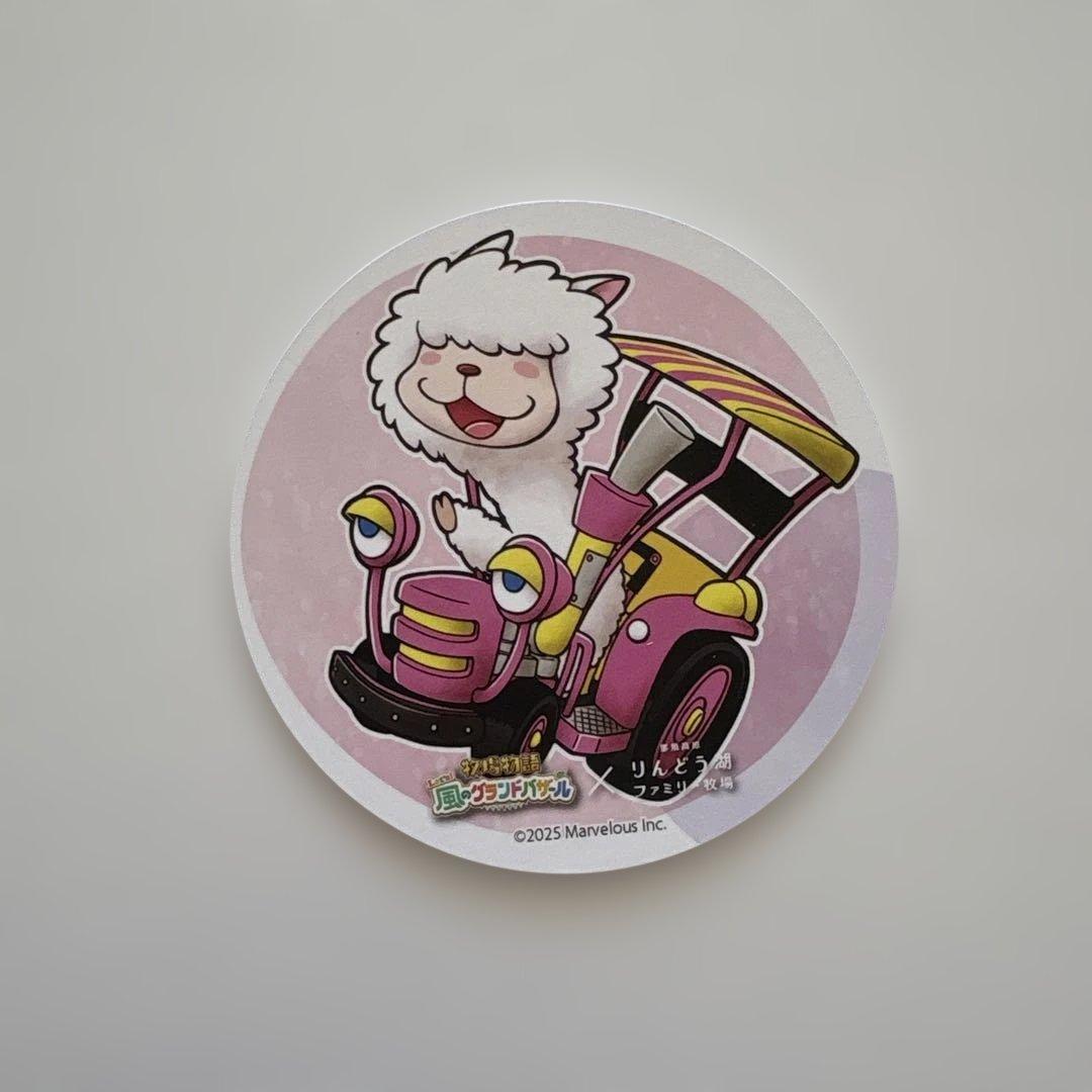 非売品】牧場物語 りんどう湖コラボ コースター 缶バッジ - メルカリ