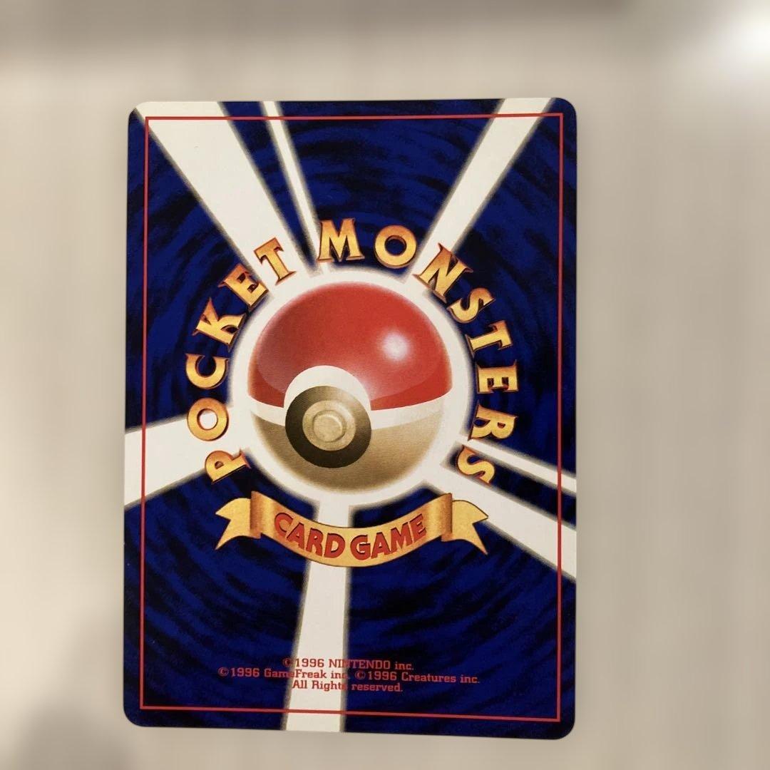 イワーク LV12 HP90 ポケモンカード - メルカリ