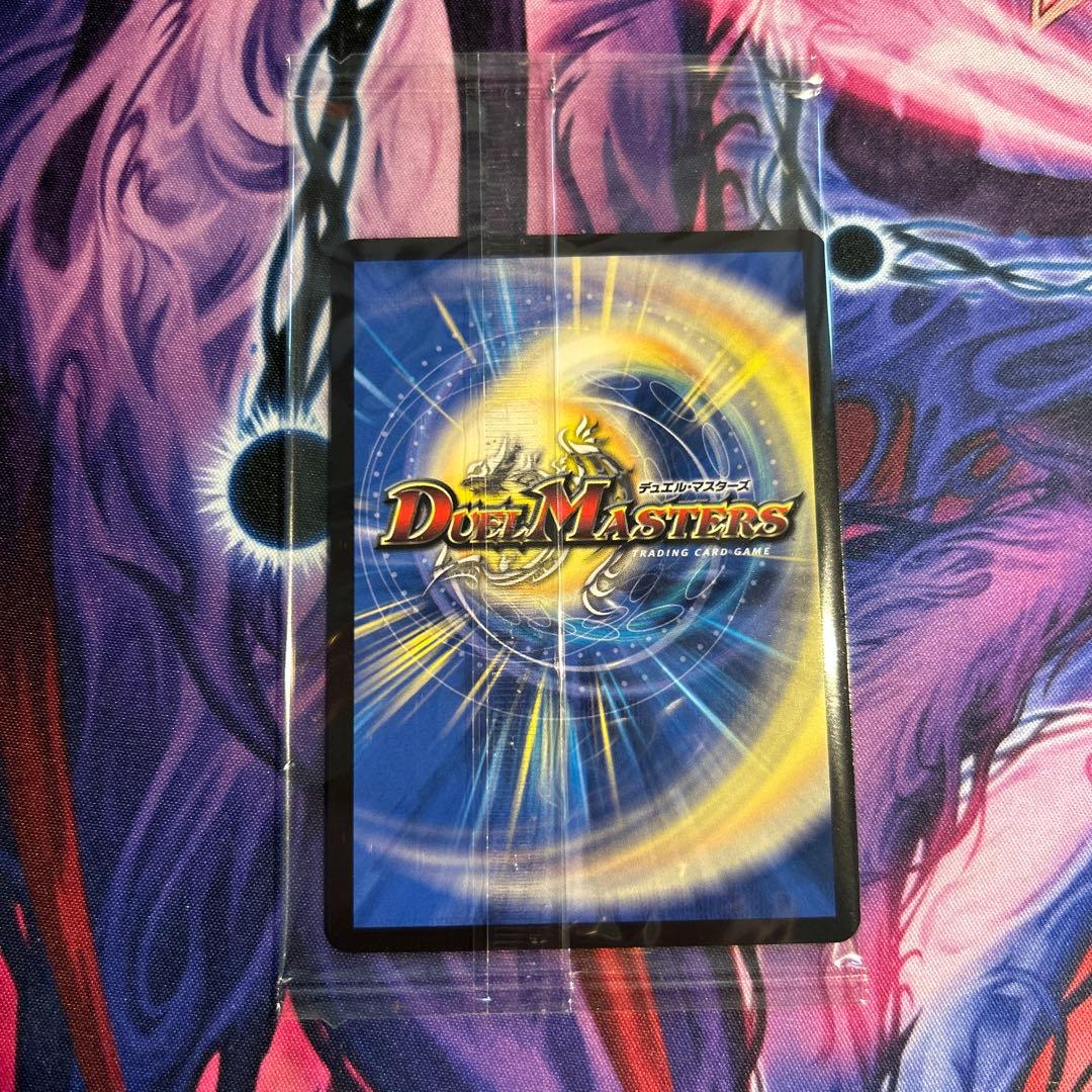 アーテル・ゴルギーニ 神アート - メルカリ