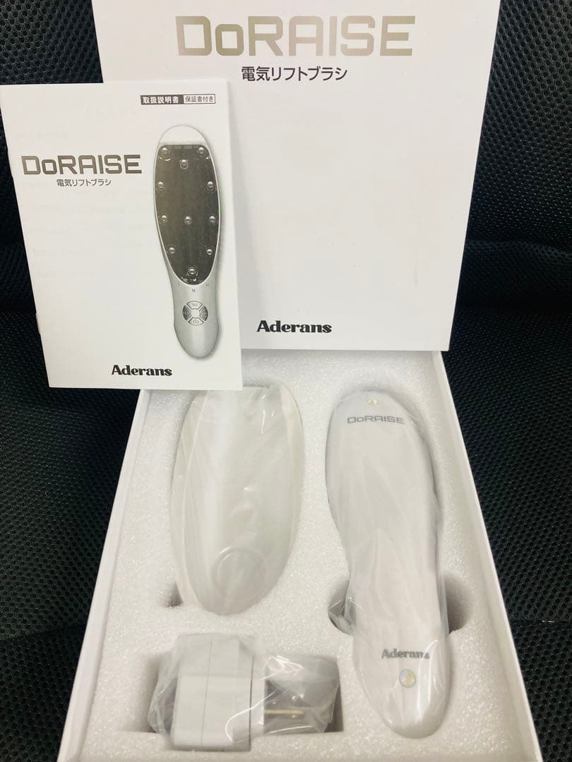 S 【新品未使用品】 頭皮ケア アデランス ドゥライズ 電気リフトブラシ