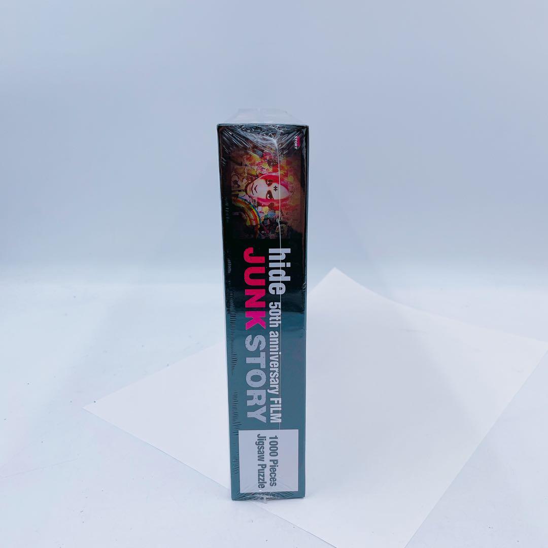 7FM41【未開封】X JAPAN ヒデ JUNK STORY ジグソーパズル - メルカリ