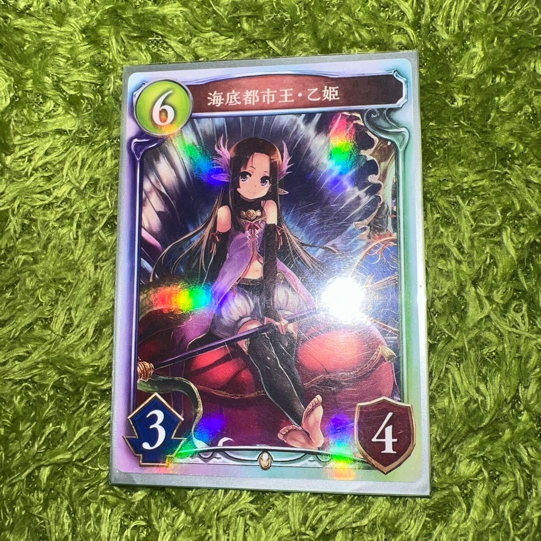 シャドバ】海底都市王・乙姫【リアルプロモ】 - メルカリ