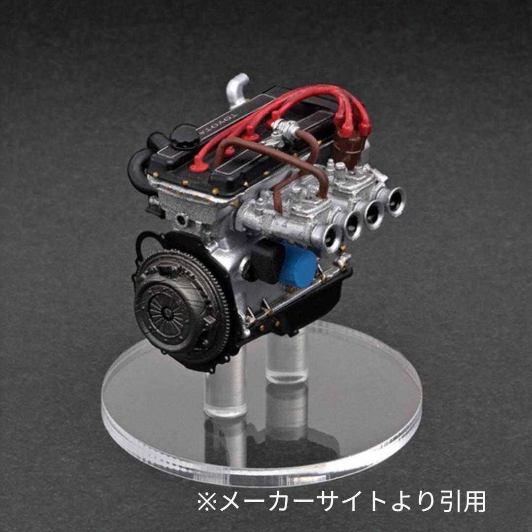 イグニッションモデル 1/18 セリカ 1600GTV with Engine - メルカリ