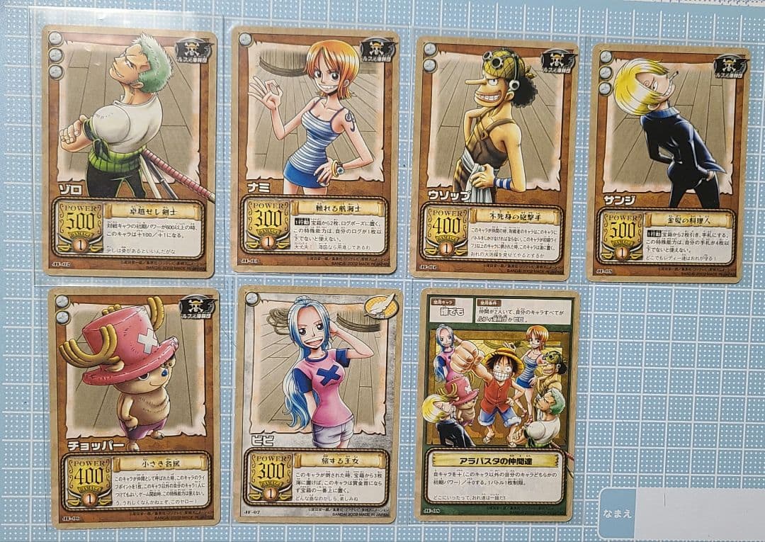 非売品 プロモ ワンピース カード 15枚 カラクリ城のメカ巨兵