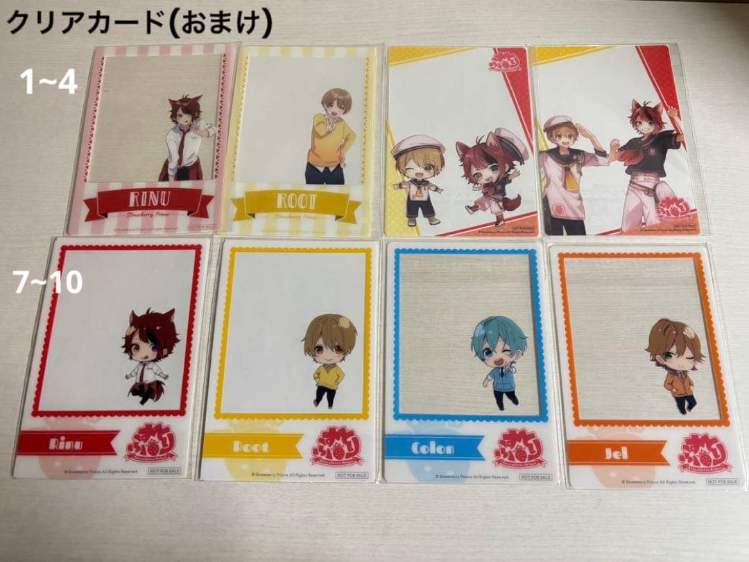 すとぷりグッズ！ まとめ売りの値段は要相談(おまけ付き) - メルカリ