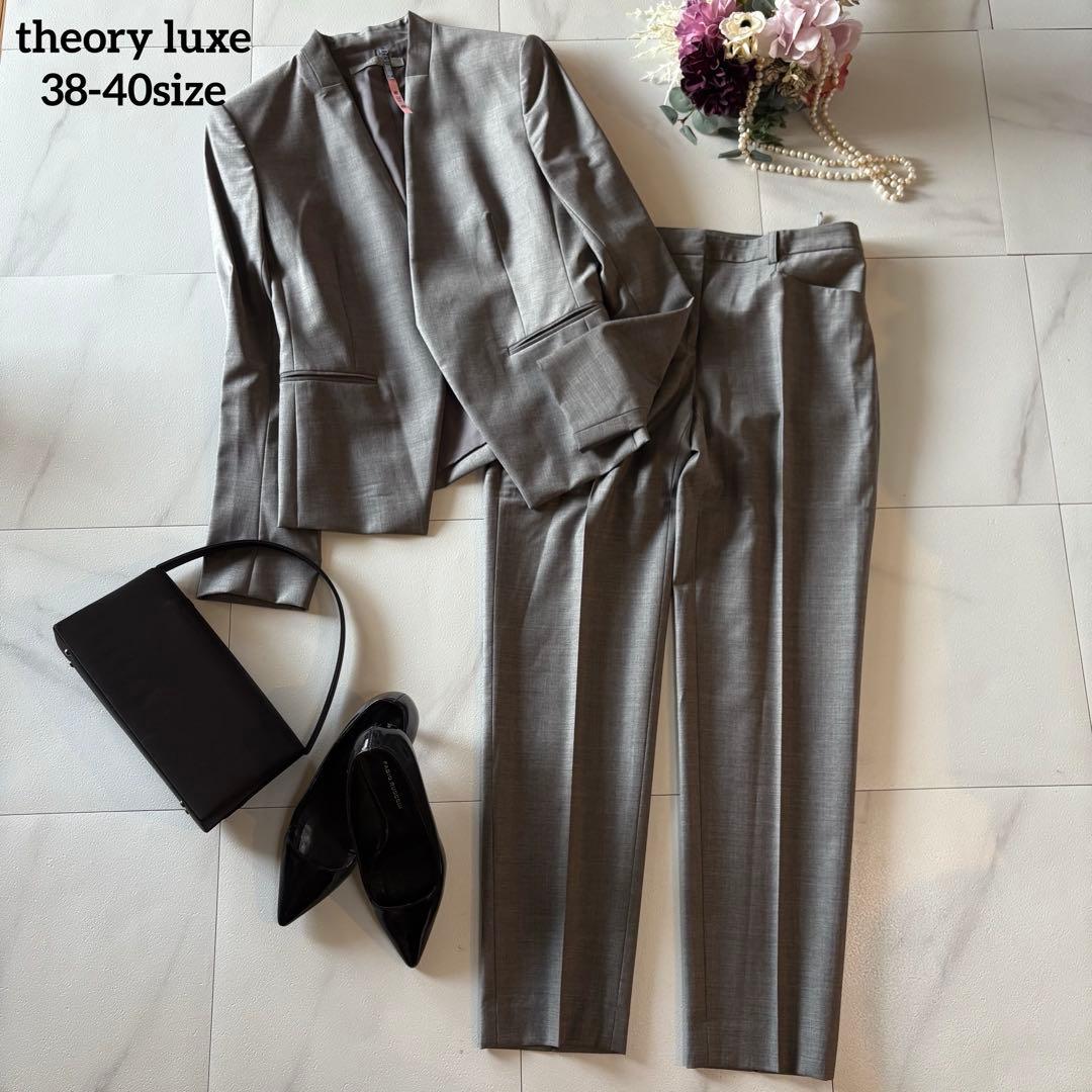 セオリーリュクス　ノーカラースーツ　パンツ　セットアップ　38-40 グレー