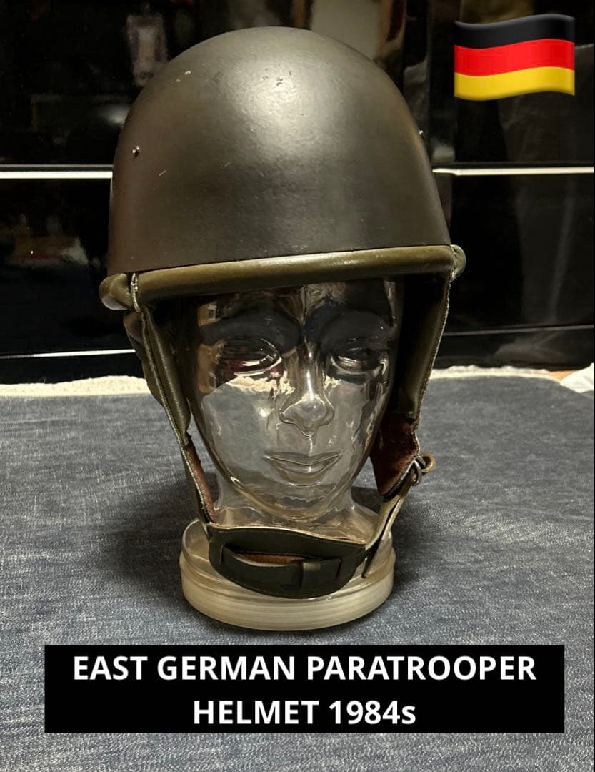 東ドイツ軍 空挺 ヘルメット 降下猟兵 実物 84年 レア - メルカリ