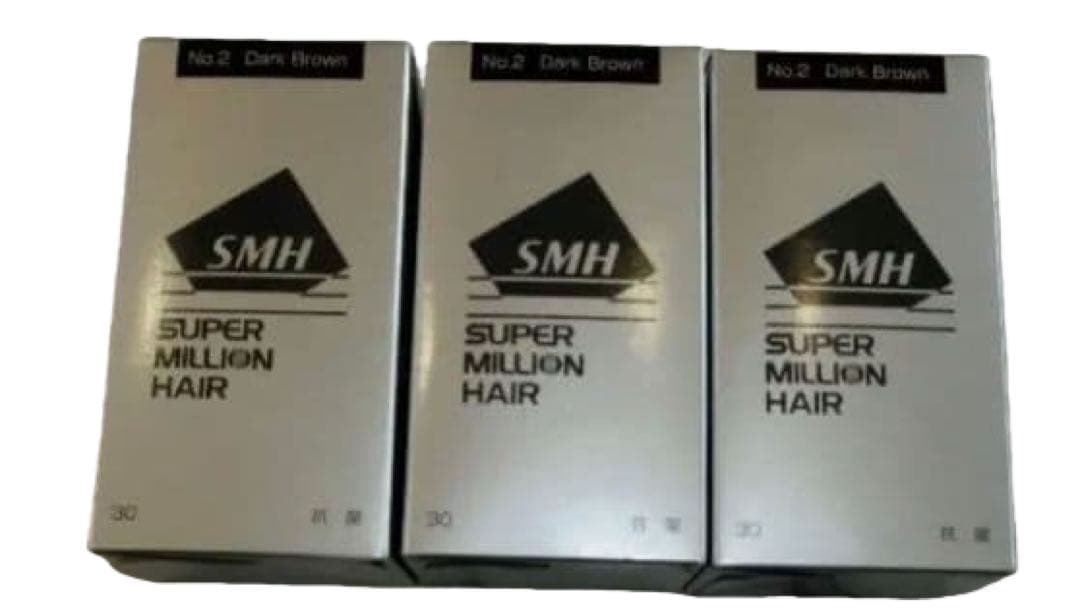 ダークブラウン ルアンスーパーミリオンヘアー３０ｇが３個 サービス券なし