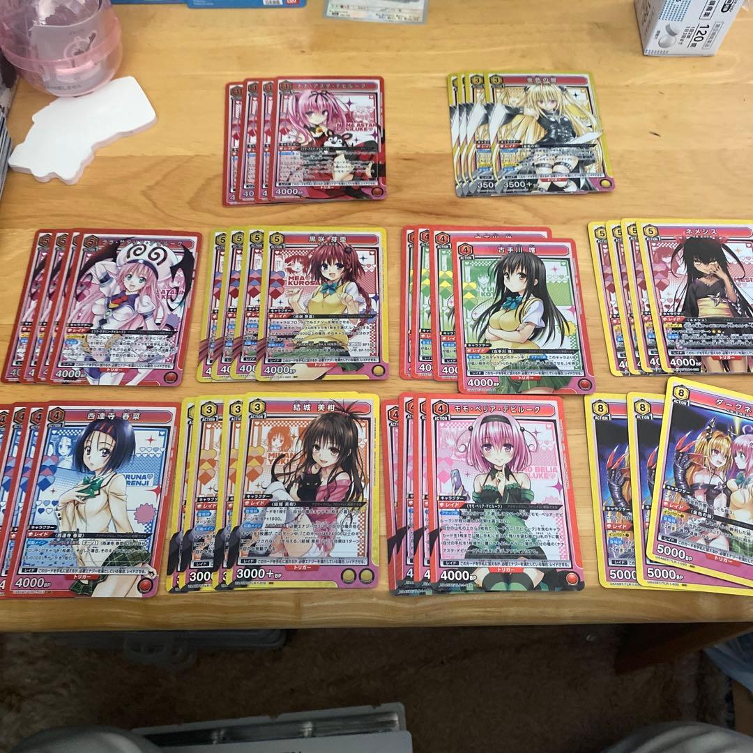 UA ToLOVEる SR39枚セット