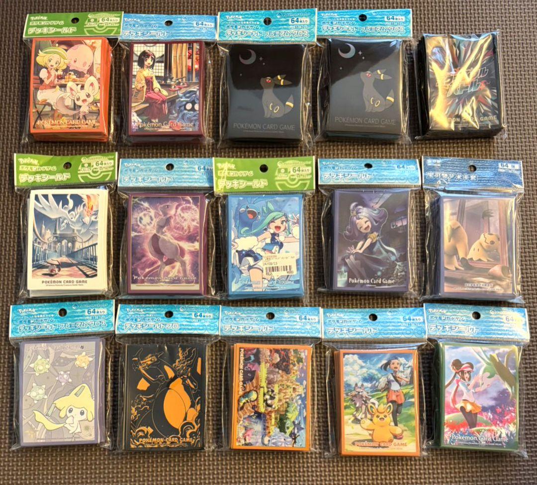 スリーブ　まとめ売り　ブラッキー　リザードン　スクランブルバトル　ポケカ
