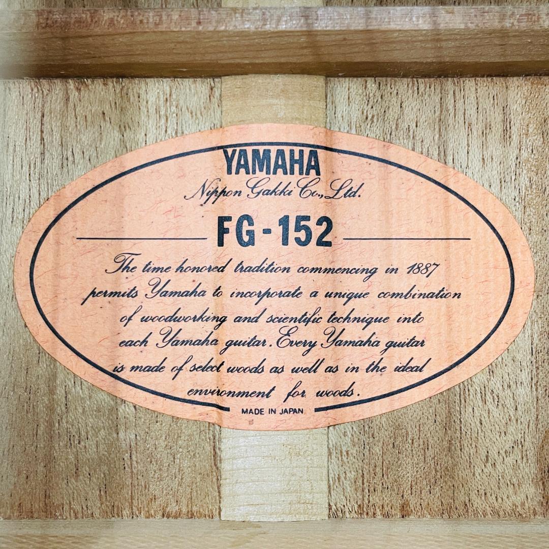 YAMAHA FG-152 オレンジラベル ジャパン ビンテージ 【整備品】 - メルカリ