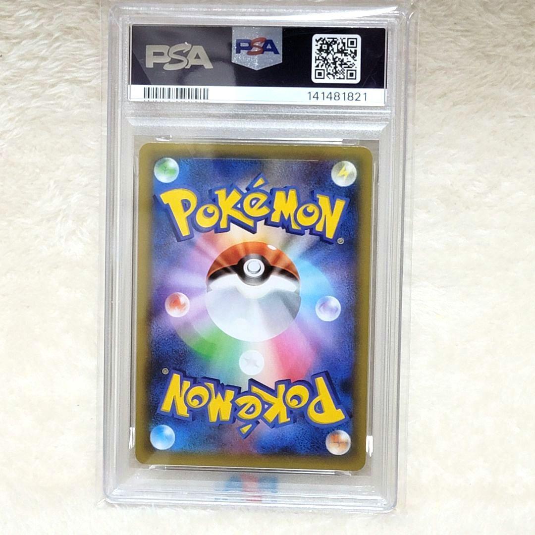 PSA10 ブラッキー プロモ 25th 012/025 ポケモンカード ポケカ - メルカリ