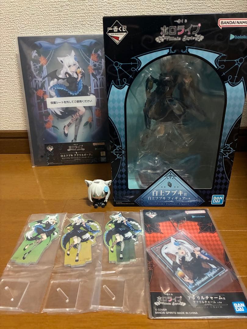 ホロライブ 一番くじ 白上フブキ フィギュアセット