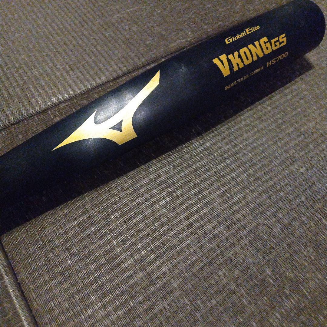 中学硬式Global Elite VKONG GS HS700 84cm
